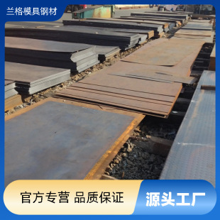 ����65Mn����� ��ĥ�i䓰�65Mn���к�� �Cе���65Mnë�����