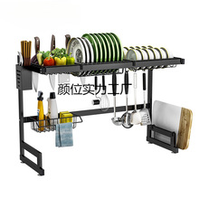 �N��ˮ�rˮ��ˮ�����뙙��������ϴ���ϴ����������P