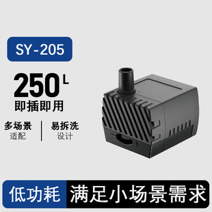 ���l ����С��ˮ���~�ם�ˮ��220v ����ACСˮ�ÿ���DC���o��ˮ��