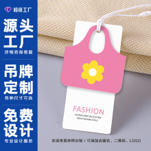 ���s���ƶ����OӋ�̘˷��blogo�˺�ӡˢ�������е����������ο���