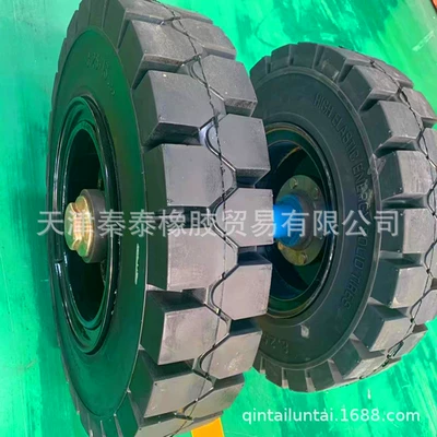 Yolsuzluq şinləri Solid Wheel Waterproofing Panel