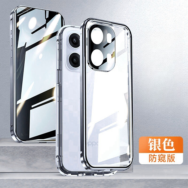 OPPO reno 13pro携帯ケース万磁王両面ガラス保護鏡亮面金属磁気吸引全包カバーを適用する|undefined