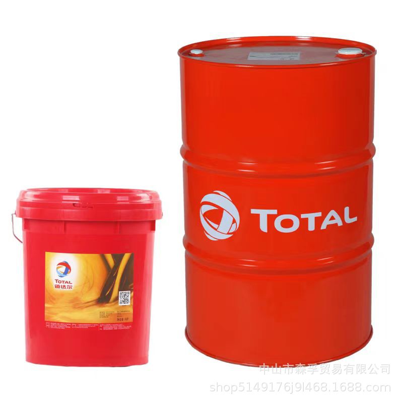 道达尔TOTAL NEVASTANE HT/AW 00/0/1/2多用途食品级复合铝润滑脂