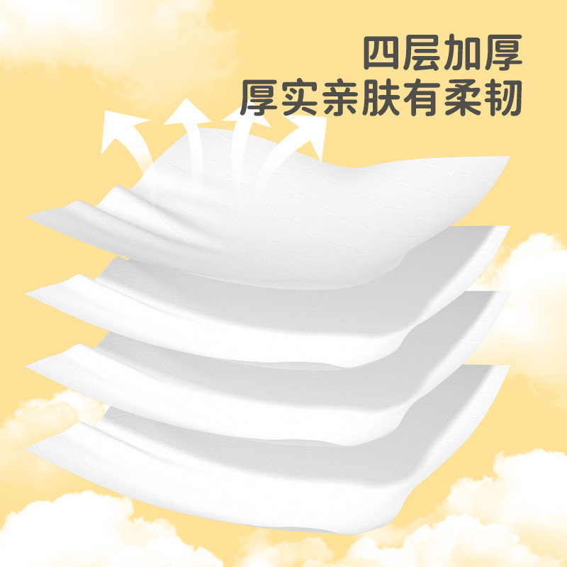 漫花6は吊り式のティッシュを持っています。家庭用学生寮では、衛生ティッシュを入れています。|undefined