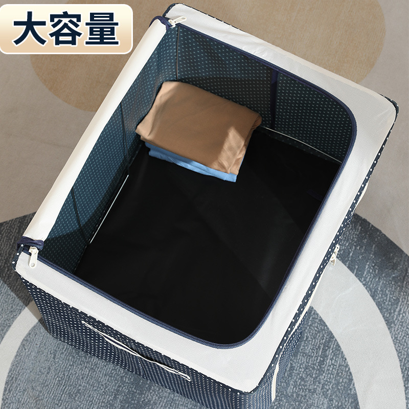 Caja de almacenamiento de tela Oxford para el hogar, edredón de ropa, caja de Baina, caja de almacenamiento de acabado de tela, caja de almacenamiento de ventana grande