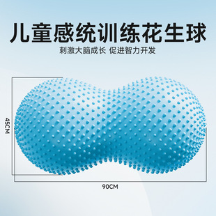 ��ͯ�нyӖ������������냺����٤��Ӻ����ƽ���������