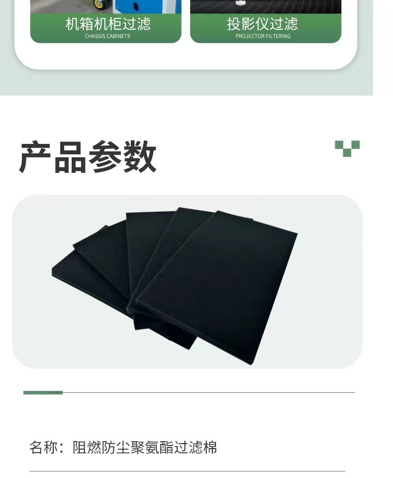 一键上货_20240910092834