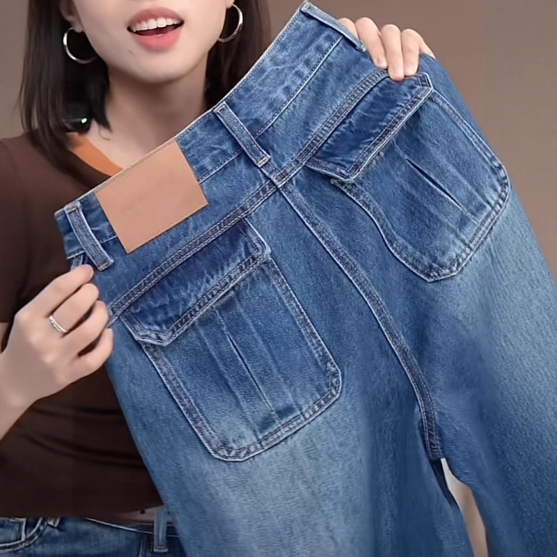 松弛感阔腿牛仔裤女2025新款弯刀裤宽松显瘦高腰长裤梨型身材裤子|undefined