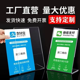 办公展示架;台卡;相框、画框
