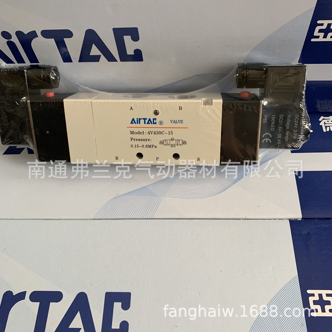 台湾亚德客电磁阀4V430C15C  4V430C15E