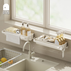 キッチン排水ラック雑巾収納神器水槽棚穴なし壁掛け式家庭用排水棚