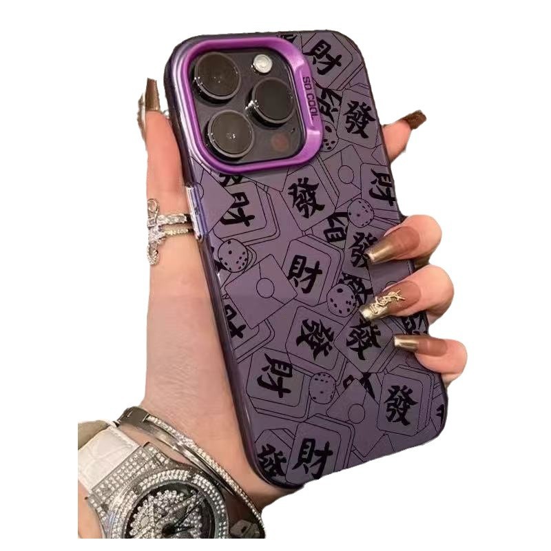 Nueva suerte para hacer una fortuna para iPhone 16 funda para teléfono móvil Apple 15promax/14 anti-caída 13pro12 personalidad