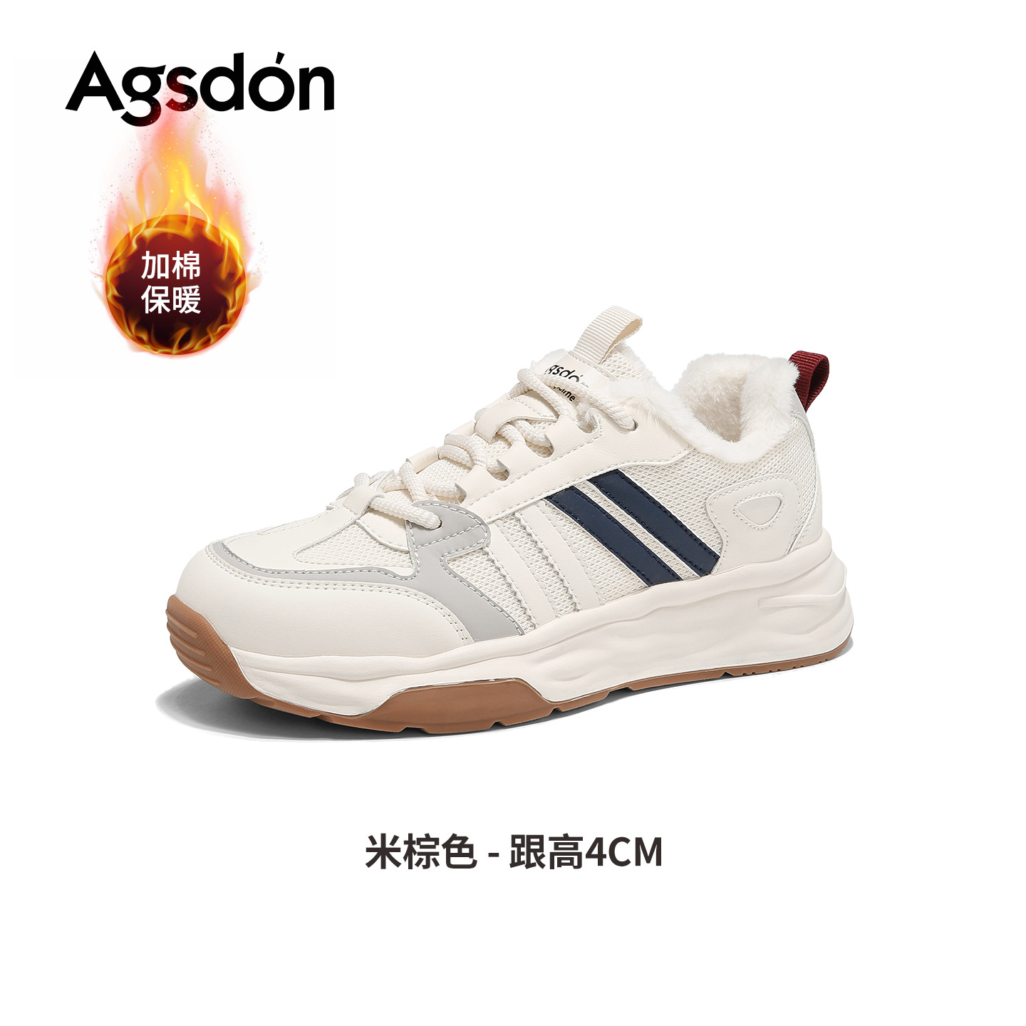 Zapatos Gump para mujeres 2026 nuevos zapatos deportivos de primavera pequeños zapatos blancos con zapatos de entrenamiento de lana