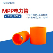 MPP��������l �����ø߉���|�o�׹������|���o�ܷ��_�ڠ�����