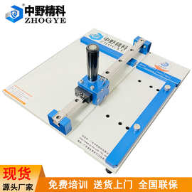 中野精科HTS-BY5530纸板边压试样取样器边压取样器纸箱边压测试仪