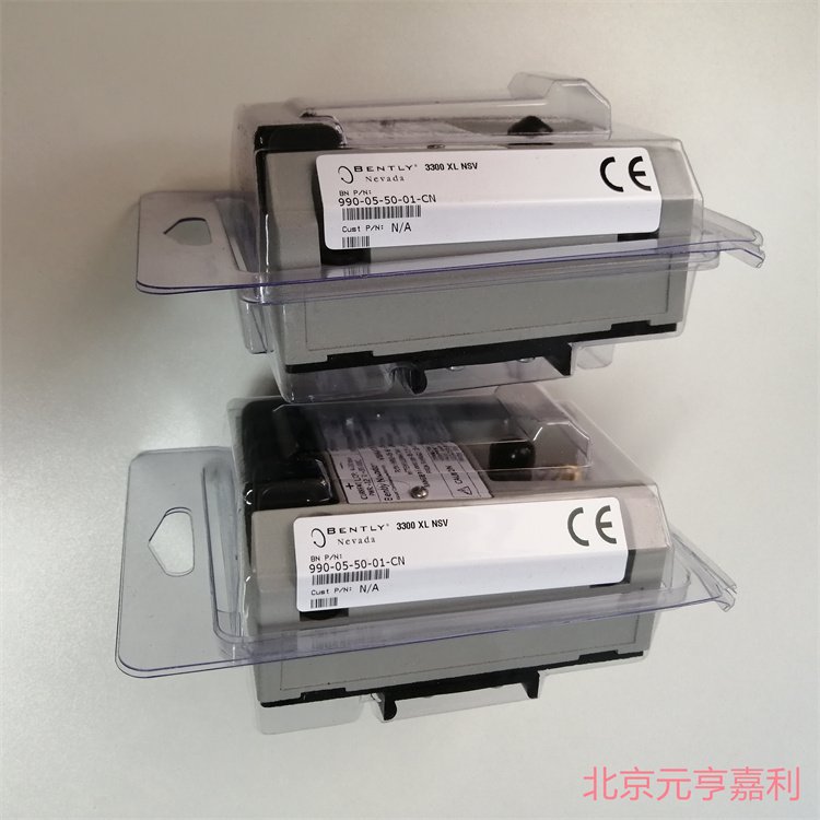 本特利990-05-50-01-CN化工厂机械防爆振动变送器