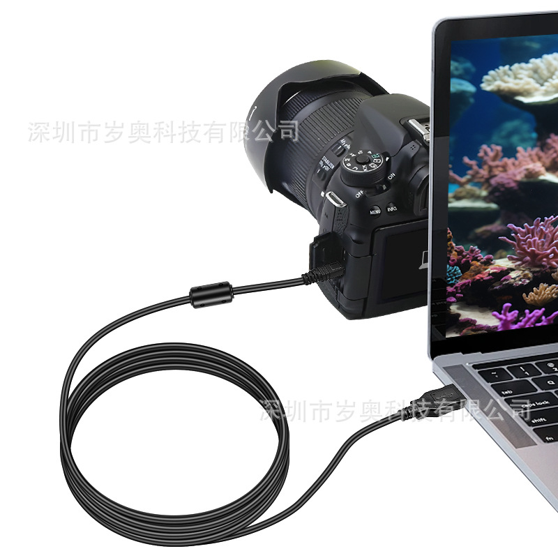 Adecuado para Nikon UC-E6 cable de datos USB Nikon SLR Cámara 8P pequeño puerto de datos cable de carga