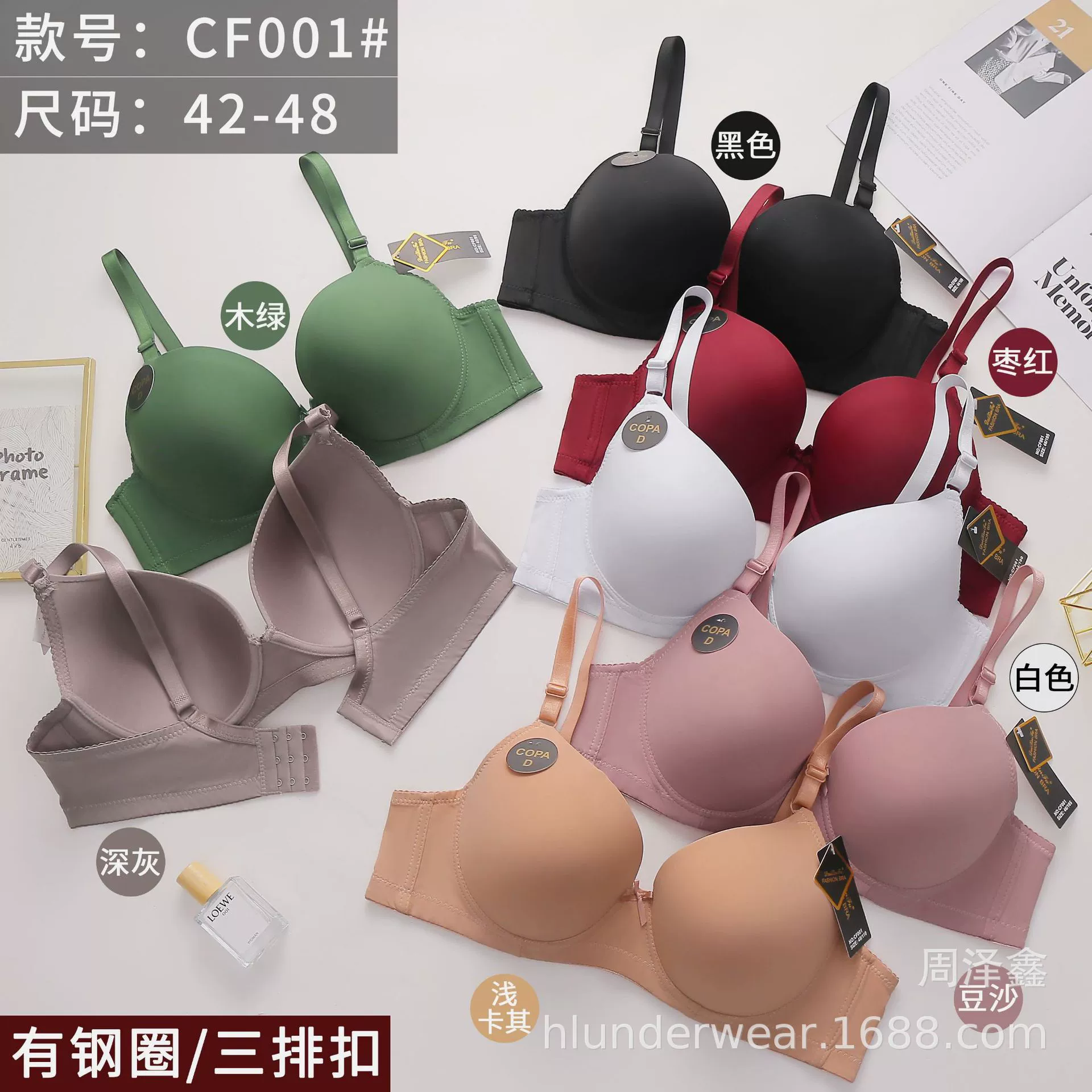 Большая чашка в европейском и американском стиле с стальным кольцом после 3 выпускных нижнего белья глянцех дизайн большой размер 48 бюстгальтер оптом