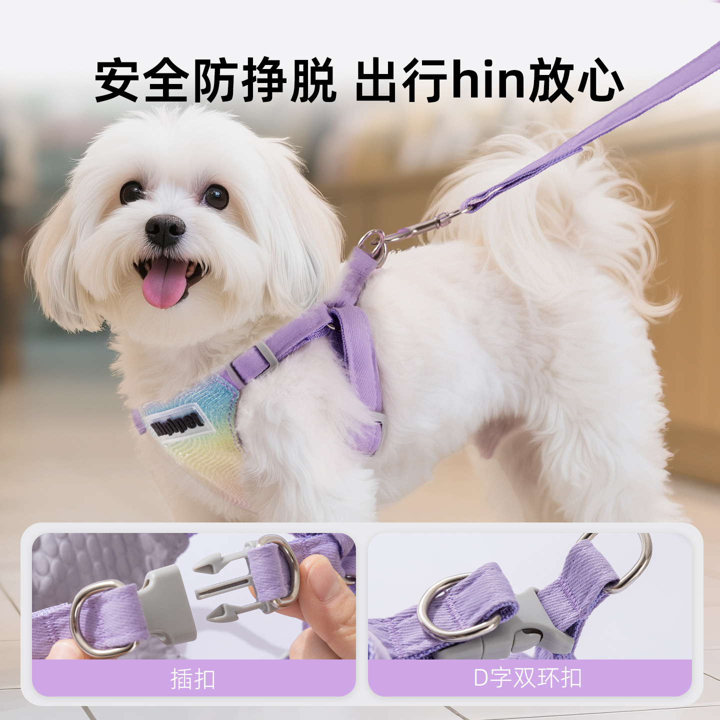 Correa de arnés con degradado de colores para perros, correa para pasear mascotas, para perros pequeños y medianos.