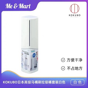 KOKUBO�M���l���g�RͰˢ�M�����b������Ͱ�����坍ˢԡ�Ҡ���ˢ