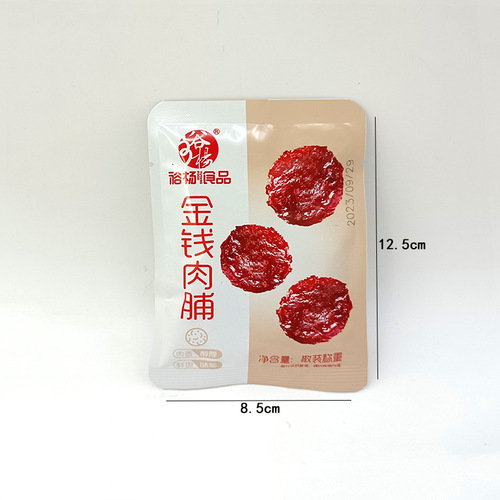 Yuyang Food Money Meat Jerky Mini Meat Dates Bamboo Shoots Baked Meat Egg Dried Bean Products Office Snacks Internet Famous Leisure Snacks