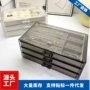 抽屉式空间三层亚克力收纳盒