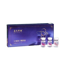 植物饮品 厂家直销 代发批发 电商微商同款代发