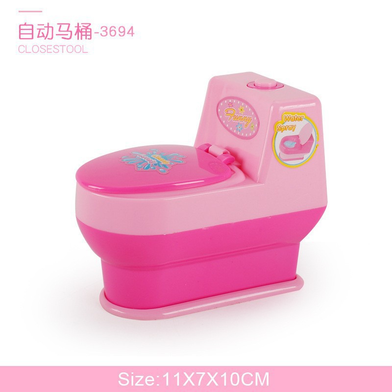 자동화장실 161g