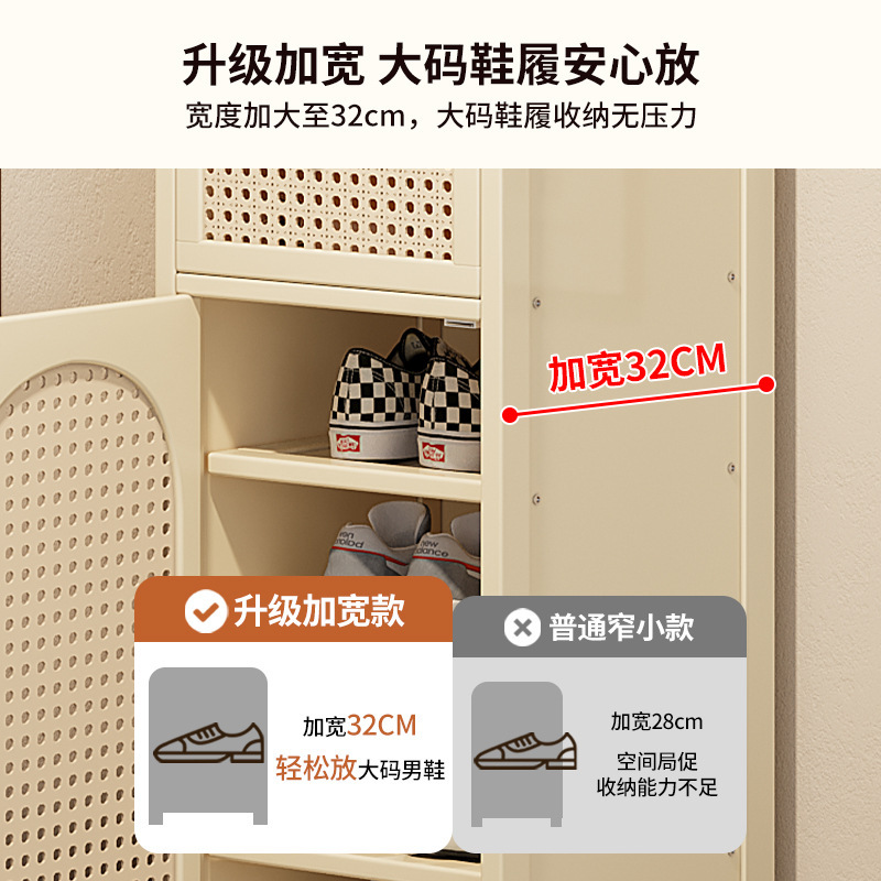 新款家用门口收纳鞋柜省空间窄款入户多层简约鞋架室内简易鞋架子|undefined
