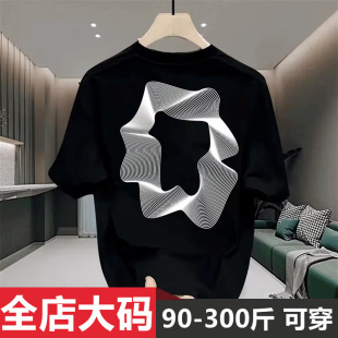 American Heavyweight Pure Cotton Men's Short-Sleeved T-Shirt Trendyy Printed Summer Loose Large Size Round Neck Casual Versatile Half-Sleeve