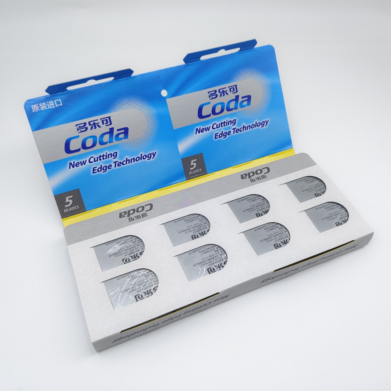 Import double-sided razor stainless steel