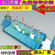 室内外小型水上闯关设备 漂浮戏水乐园 充气水上乐园闯关组合