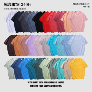 �ذ�240g�½��L�q��t����Ů�������e����A�I������t������logo
