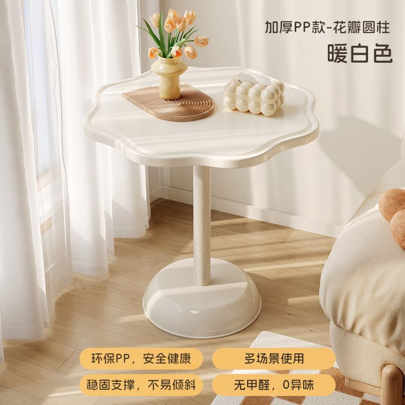 小茶几ins风床头柜花朵边几可移动角几阳台小圆桌家用小茶桌工厂|undefined