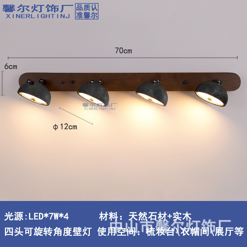 LEDミラーヘッドライトバスルームシンク和風レトロシンプルなドレッシングテーブル洗面台回転可能な壁掛け照明|undefined