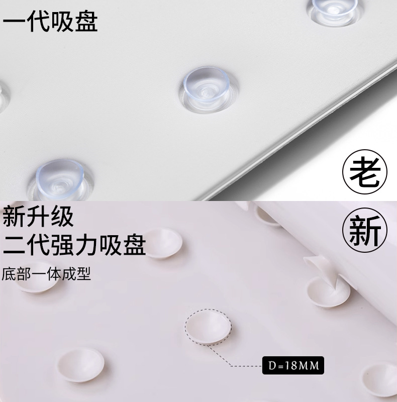 吸盘(1)