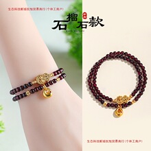 Kʯ��ʯ�ٴ��������Ȼ����J����pȦС��������ʽ�־ی�����