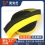 字母定制钩编间色松紧带