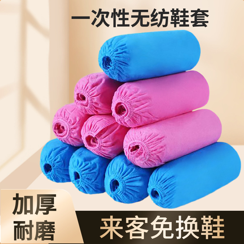 Espadrilles non-woven cloth