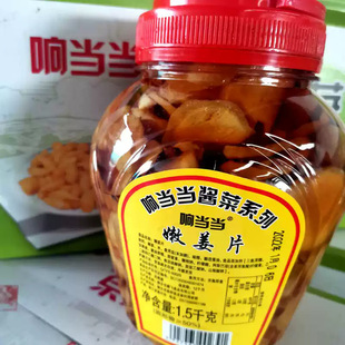 푮����۽�Ƭ���r����Ƭ���н����SƬ�Ͻ�Ƭ��1500��ƿ�b�u�tɫ
