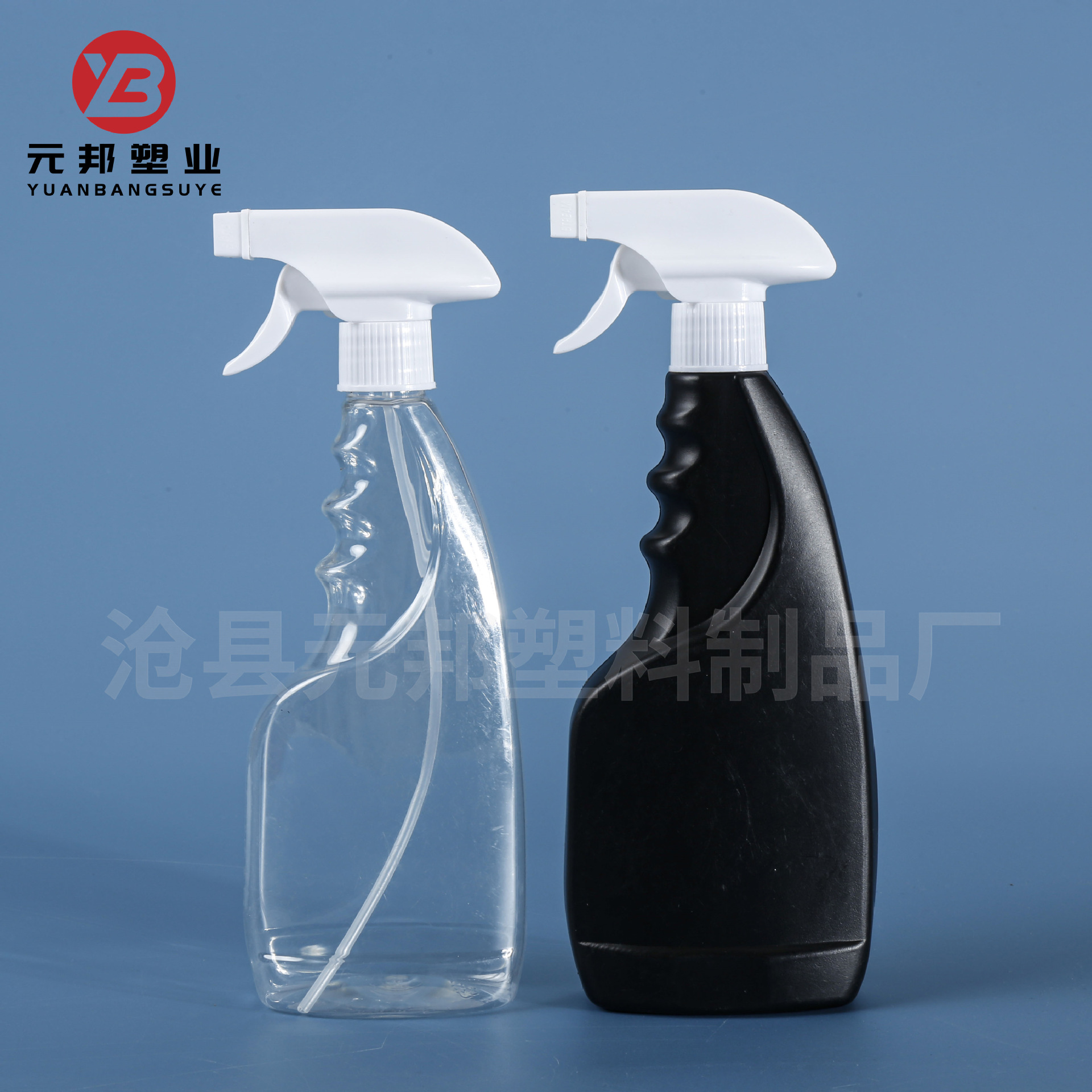 500ml 오일 연기 스프레이 병 투명 살충제 스프레이 병 클리너 리필 병 500ml 오일 필름 제거제 스프레이 병