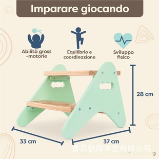 Cross-Border Solid Wood Entrance Living Room Children's Shoe Changing Stool Small Fresh Home Bathroom Washing Stool Wooden Foot Stool
