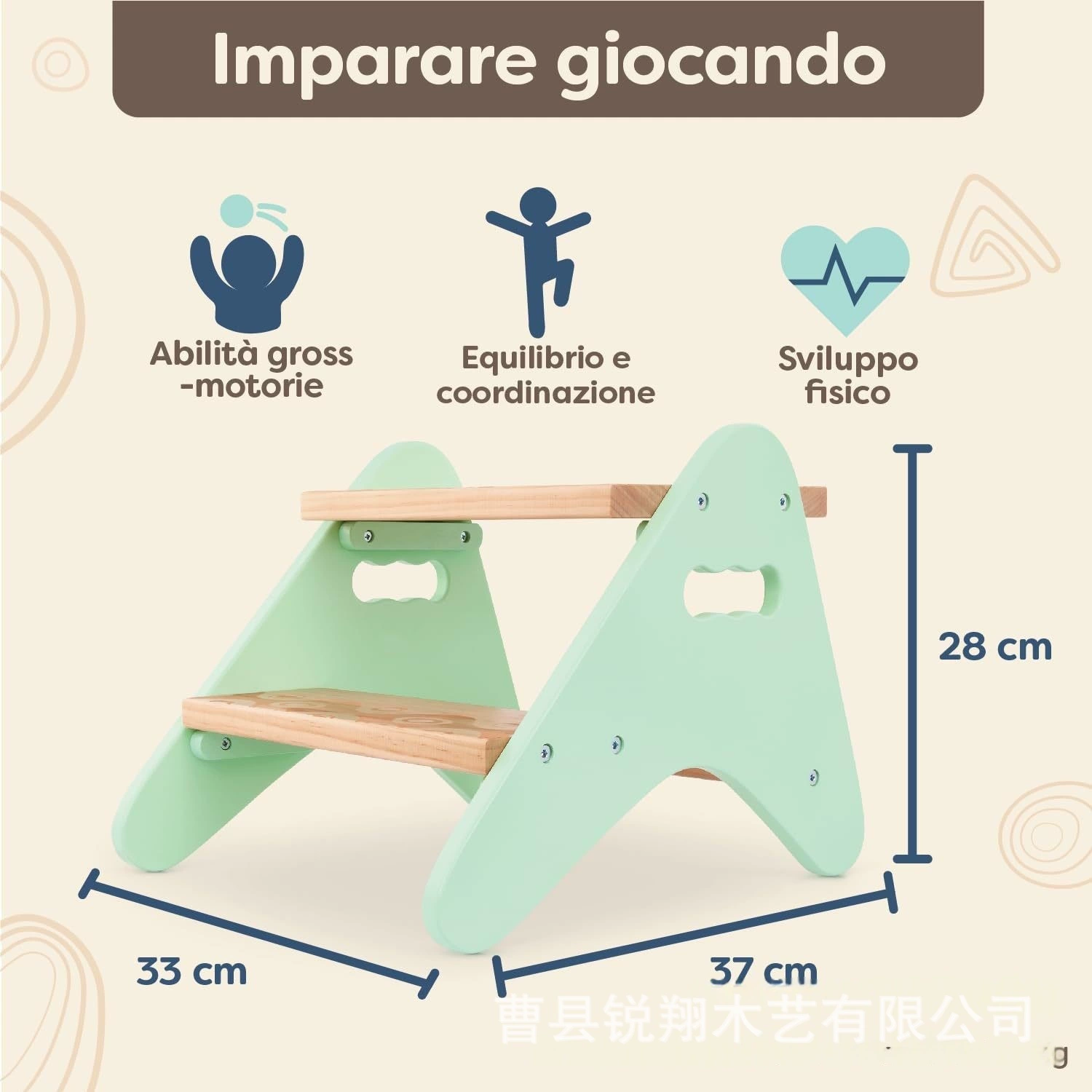 Трансграничный табурет для переобувания из цельного дерева для прихожей, гостиной, детской, небольшой свежий домашний табурет для мытья в ванной, деревянный табурет для ног