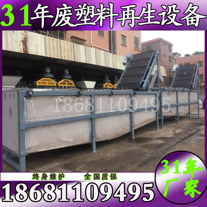实力大厂出口ldpe薄膜破碎清洗回收设备 农膜抽粒机 大棚膜回收