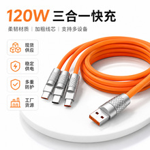 һ�����֙C�������m����O��typec��׿�������һ�Ӵ�6a��늾�