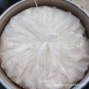2-������� 2-(��׻�)������ CAS:22115-41-9 �ЙC�ϳ����g�w