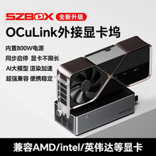 AG01�@���]OCulink����@���]����800W�Դ�o�p��X����@����չ