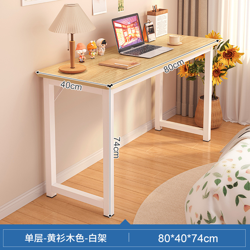 Escritorio de doble escritorio simple estudio dormitorio casero estilo de crema mesa de maquillaje de chicas escritorio de computadora rectangular