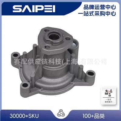 Suitable for cool water pump 03C121008H,03C121008B,03C121005R,03C121005RV