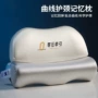 宿舍家用慢回弹成人弓